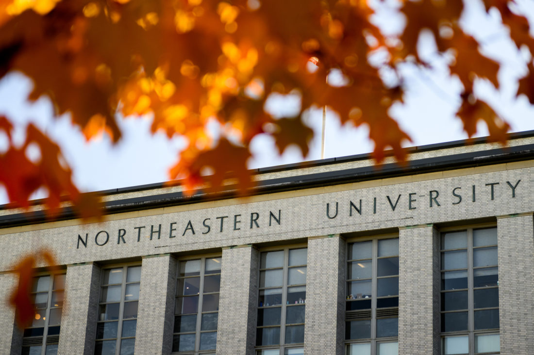 New Record Retention Program